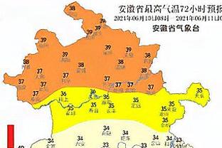 必威国际官方网站下载地址截图0